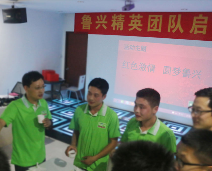 7月膠友會(huì) 7月膠友會(huì)