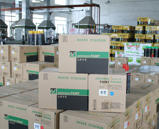 倉(cāng)儲(chǔ)環(huán)境 倉(cāng)儲(chǔ)環(huán)境