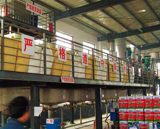 生產(chǎn)車(chē)間 生產(chǎn)車(chē)間